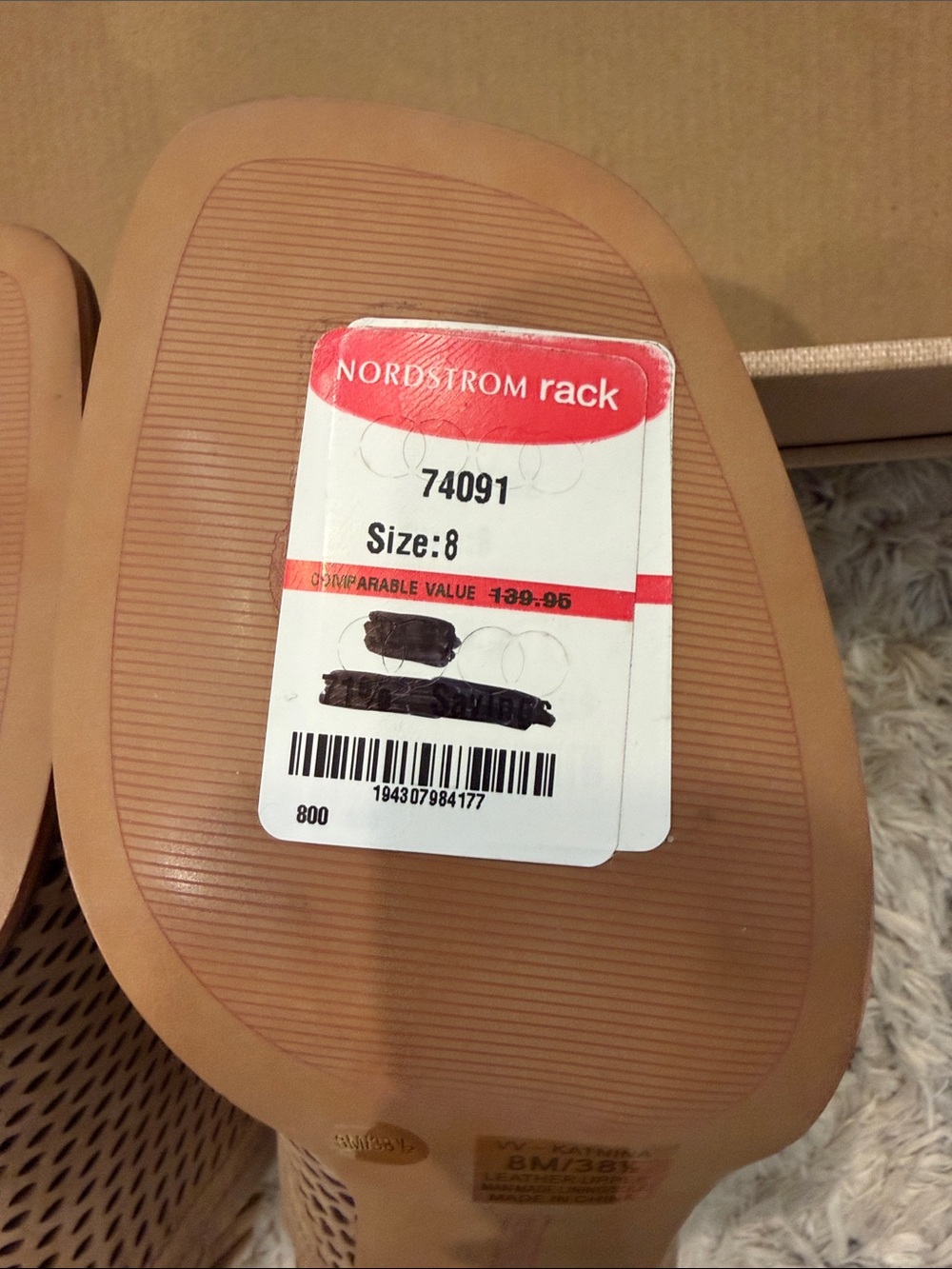Vincent Camuto Womens Tan Perforated Peep-Toe Booties NWT - Picture 5 of 6